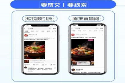 实战经验：竞价推广公司成功案例解析