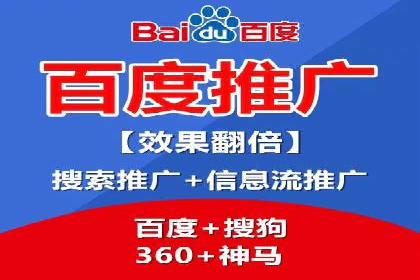 探索开户返点如何影响用户消费行为